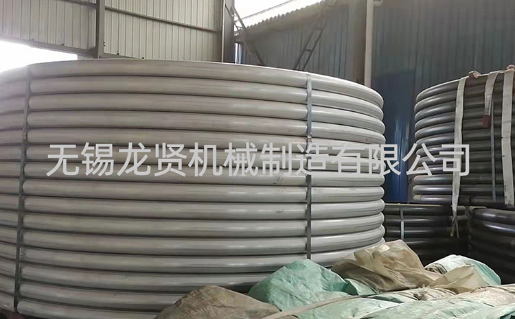 半圓管的加工后是否會變形？